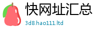 777888管家婆精准四肖虽7777788888管家婆老家三肖四码